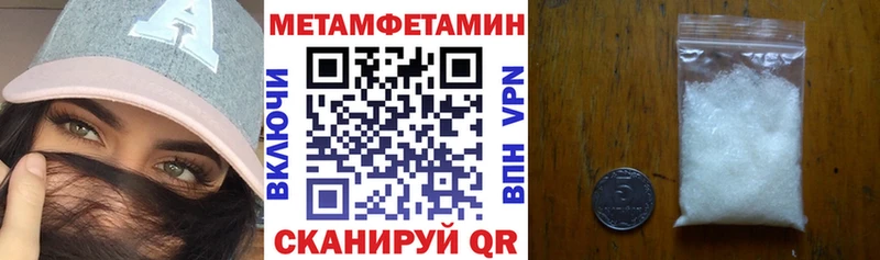 купить  цена  Костерёво  KRAKEN зеркало  АМФЕТАМИН 98% 