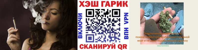 Гашиш 40% ТГК  Костерёво 