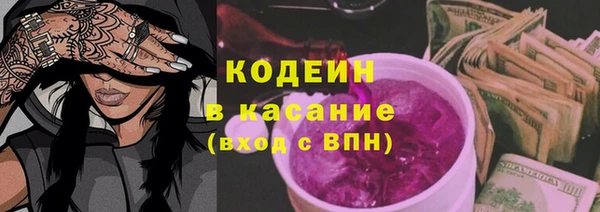 дурь Абаза