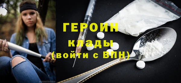 дурь Абаза
