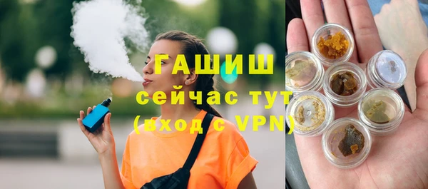 гидропоника Абинск