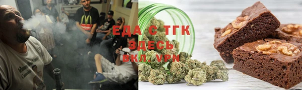 гидропоника Абинск