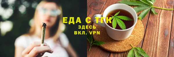 дурь Абаза
