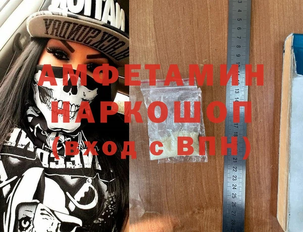 гидропоника Абинск
