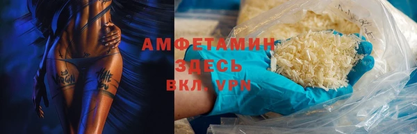 дурь Абаза