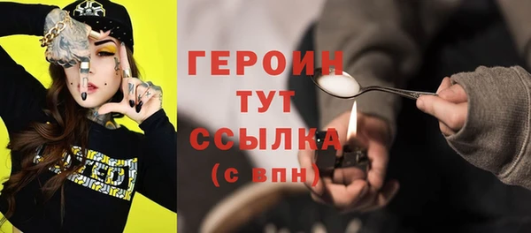 дурь Абаза