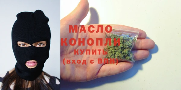 гидропоника Абинск