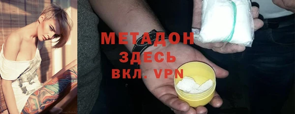гидропоника Абинск