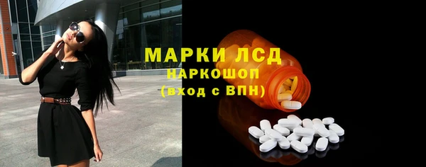 дурь Абаза