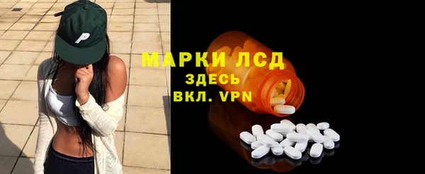 дурь Абаза