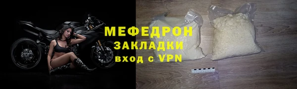 дурь Абаза