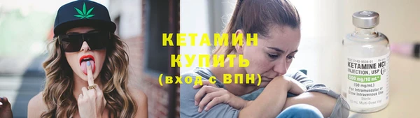 стаф Абдулино