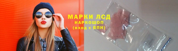 дурь Абаза