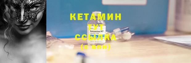 дистиллят марихуана Карталы