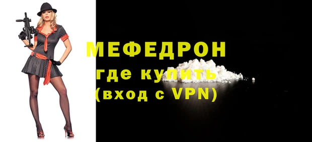 марихуана Карпинск