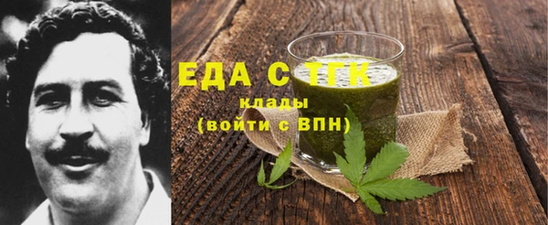 гидропоника Абинск