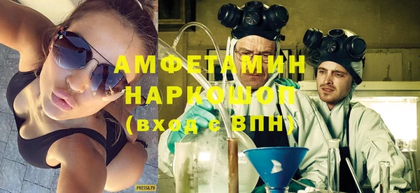 гидропоника Абинск