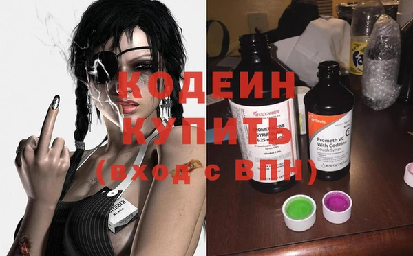 героин Касимов