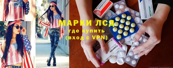 дурь Абаза