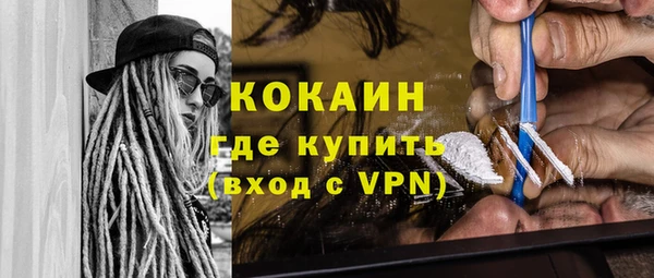гидропоника Абинск