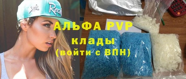 дурь Абаза