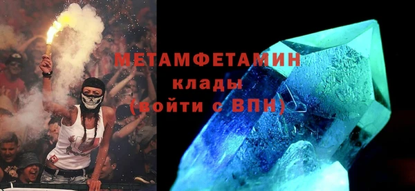 дурь Абаза