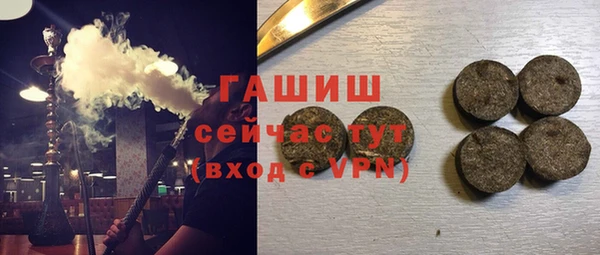 гидропоника Абинск