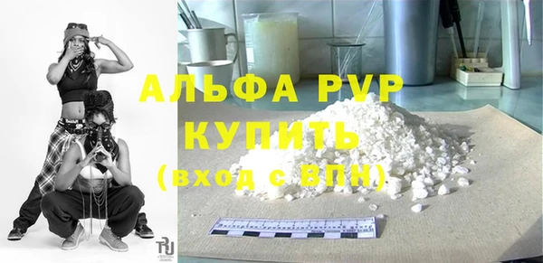 гидропоника Абинск
