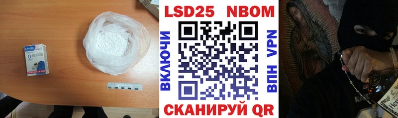 Лсд 25 экстази кислота  Костерёво 