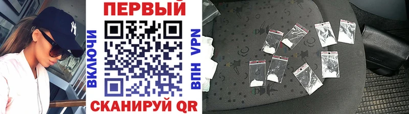 Метамфетамин винт  цена   Костерёво 