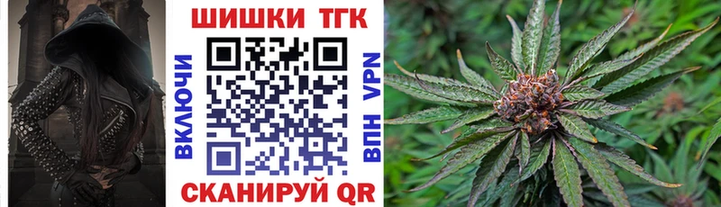 наркотики  Костерёво  Бошки марихуана тримм 